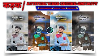 😎✌️Kasa dhappa deto baga batyaca gula karato Video Editing Alight Motion  Trending Video Editing [upl. by Darcy]