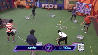 Bigg Boss Telugu 7 Promo 3  Day 86 Ball Task For Contestants For The First Finalist  Nagarjuna [upl. by Anehsuc]