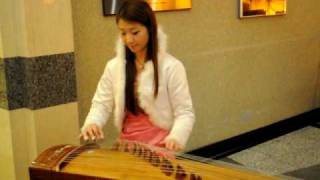 quotKotoquot Traditional Japanese musical instrument [upl. by Eenar]