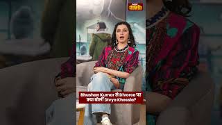 Divya Khosla Kumar on Divorce Rumours with Bhushan Kumar  shorts divyakhoslakumar bhushankumar [upl. by Jemie]