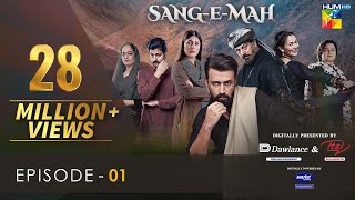 SangeMah EP 01 Eng Sub 9 Jan 22  Presented by Dawlance amp Itel Mobile Powered By Master Paints [upl. by Yelrak]