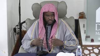 Youth Lecture  Sheikh Jamac Hareed [upl. by Froma]