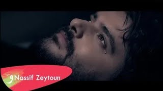 Nassif Zeytoun  Wassellik Khabar Official Lyric Video 2019  ناصيف زيتون  وصلك خبر [upl. by Zoe]