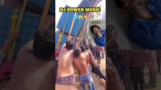 DJ POWER MUSIC 💪🚩 VS DJ BARAN MUSIC COMPETITION 😱🥶 WEST BENGAL POWERFUL DJ SETUPdjpowerm indiandj [upl. by Morrell]