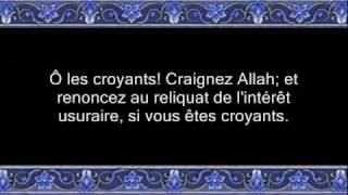 002 Sourate alBaqarah 1010 Juhayni soustitré [upl. by Asital962]