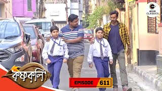 Maam Saves Dodo amp Tantan  Krishnakoli Full Episode  611  Bangla TV  Zee Bangla Classics [upl. by Nylrehs901]