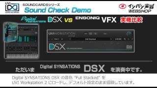 UVI Digital SYNSATIONS vs ENSONIQ VFX サウンド比較デモ ＨＤ [upl. by Gosney]