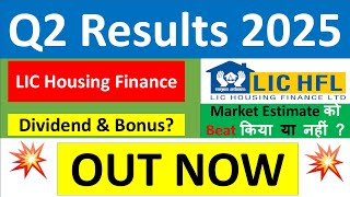 LIC HOUSING FINANCE Q2 results 2025  LIC HOUSING FINANCE results today  LIC HOUSING FINANCE Share [upl. by Ayotahs]