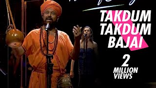 TAKDUM TAKDUM BAJAI  TAPOSH FEAT KIRAN CHANDRA ROY  OMZ WIND OF CHANGE  S03 [upl. by Hadwin]