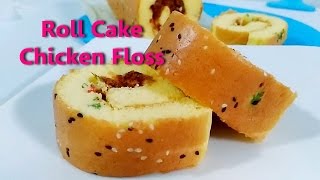 Roll Cake Chicken Floss  Cake Roll isi Abon Ayam [upl. by Ahterod875]