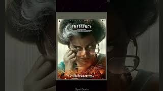 Emergency Movie Relese Date  Emergency Movie Update movienews emergency emergencymovie [upl. by Cusack]