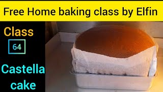 Castella cake sponge cake free Home baking class by Elfin baking cake [upl. by Ilojna]