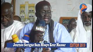 Journée Serigne Sam mbaye [upl. by Udell]