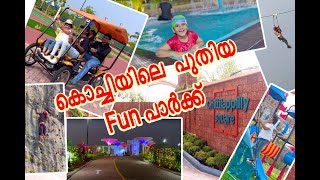 PARK in Kochi  കൊച്ചിയിലെ പുതിയ ഫൺ പാർക്ക് Chittilappilly Square  Wellness Park Event Hub [upl. by Carroll]