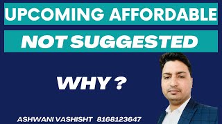 FLAT IN 30 LAKH AFFORDABLE HOUSING GURGAON  DONT BUY  UPCOMING AFFORDABLE HOUSING [upl. by Davine]