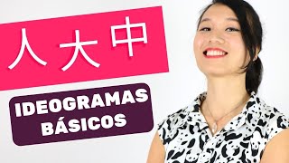 🔴 6 IDEOGRAMAS BÁSICOS para INICIANTES  Clube de Chinês [upl. by Nnaasil]