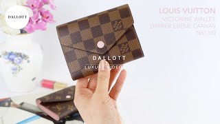 Luxury Video Clip Adorable LV VICTORINE WALLET [upl. by Edelman]