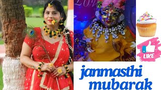 Happy Janmashtami aap sabko meri video shi lge toh like comment share kre jo nya h vo subscribe kre [upl. by Drawe]