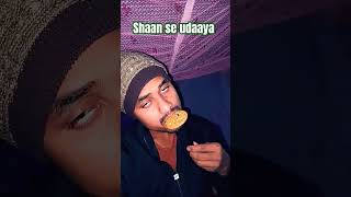 Kamaya jaise usi shaan se udaya😠🤣 comedy funny answer memes SayanComedyCapsules1amilsayan [upl. by Akinit]