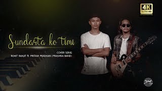 Namuna  Sabin Rai Cover  Rohit Ranjit ft Pritam Pradhan PRASHNA BAND [upl. by Airdua]