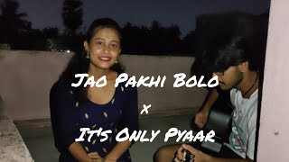 Jao Pakhi Bolo × Its Only Pyaar  Shreya Ghoshal  Kunal Ganjawala amp Monali Thakur  Bengali Song [upl. by Einamrej909]