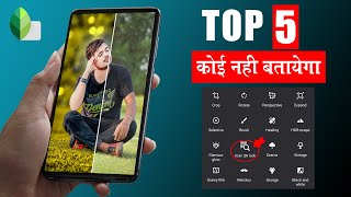 Snapseed Top 5 Photo Editing Tricks amp Tips  Google Snapseed Secret Trick Use QR Look in your photo [upl. by Adnilram]