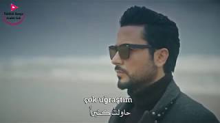 أغنية تركية حزينة 2017 quot أحرقت السفن quot اوزان كوتشير Ozan Koçer quotYaktım gemileri quot [upl. by Inness3]