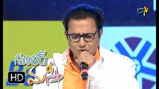 Okate Jananam Song  Vandemataram Srinivas Performance  Super Masti  Nizamabad  4th June 2017 [upl. by Esyned542]