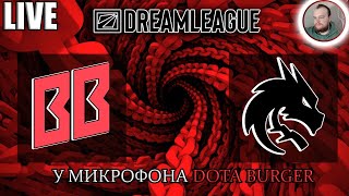 🔴RU Dota 2 BetBoom TeamTeam Spirit СНГ ДЕРБИ  DreamLeague Season 24 [upl. by Yrellih]