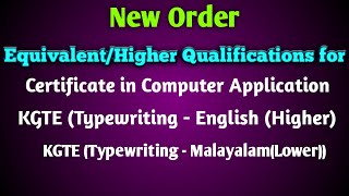 Equivalent order certificate in computer application typewriting English higer typewriting [upl. by Delainey]