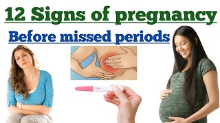 12 signs of pregnancy before missed period pregnancy symptoms Pregnancy Health education [upl. by Thomasin857]