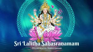 Sri Lalitha Sahasranamam  ललिता सहस्त्रनाम  Bhanu Didi Chants  Devi Chants Art of Living [upl. by Igiul]