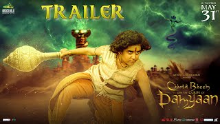 Chhota Bheem and The Curse of Damyaan  Trailer  In Theatres 31 May  Rajiv Chilaka Anupam Kher [upl. by Helsa]