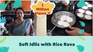 Soft Idlis with Rice Rava Idli Rava No need to grind rice [upl. by Southard]