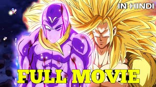 What If Goku Transform Super Salyan Infinity In Tournament Of Power  Full Movie 1 to 4 [upl. by Liebowitz]