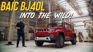 BAIC BJ40 Review  The Wrangler from China  PakGear [upl. by Ocinom]