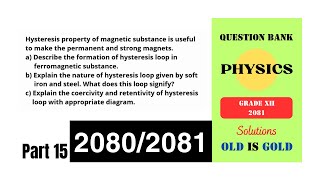 NEB Physics Class 12  Short Answer Questions  Part 15  Hysteresis Loop  Magnetism  Physics [upl. by Nomled677]