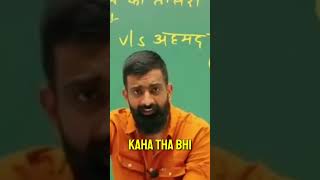 Panipat War Maratha Vs Ahmed Shah Abdali Part 3 maratha panipat hindu army history facts [upl. by Delmar278]