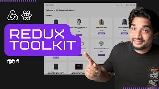 Learn Redux Toolkit in one video 🔥🔥🚀  Hindi [upl. by Mikiso]