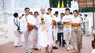 บรรยากาศพิธีปลงผม ในงานอุปสมบท quotมิว ศุภศิษฏ์ quot  Mew’s Ordination Day [upl. by Suoivatnod]