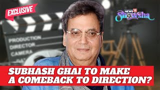 Subhash Ghai On What Films Mean To Him His New TV Show Gadar 2 amp Comeback As Director  EXCLUSIVE [upl. by Mapes]