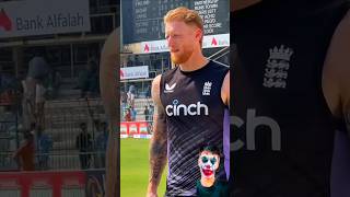 Ben Stokes Fitness Catch My IPhone 16  Fitness Cricket Viralvideo 🔥💓 [upl. by Ming]