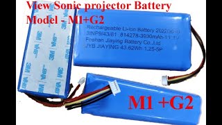 Viewsonic M1 G2 Battery  Projector Battery  M1G2 Battery  ViewSonic Battery  View sonic M1G2 [upl. by Elazaro998]