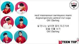 Teen Top  Snow Kiss LYRICS Rom  Hangul [upl. by Olson]