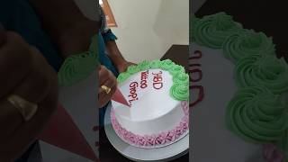 🤩என்னுடைய நண்பன் பிறந்தநாள் இன்று So Surprise Cake🤩 [upl. by Luaped]