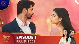 Sindoor ki Keemat  The Price of Marriage Episode 1  English Subtitles [upl. by Anayhd272]