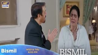 Bismil Episode 32  Teaser  Hareem Faroog Nauman ljaz  Savera Nadeem  Asad Siddiqui [upl. by Dolly]