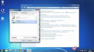 Как настроить микрофон в Windows 7 [upl. by Aihseit]