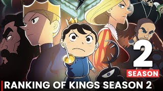 Ranking Of Kings Season 2 Release Date Updates [upl. by Macdougall]