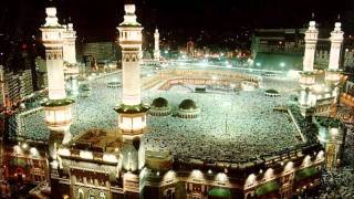 Surah Fatiha Recited By All 9 Imams Of Masjid Haram  Makkah  Latest Recordings Included [upl. by Ardnosac]